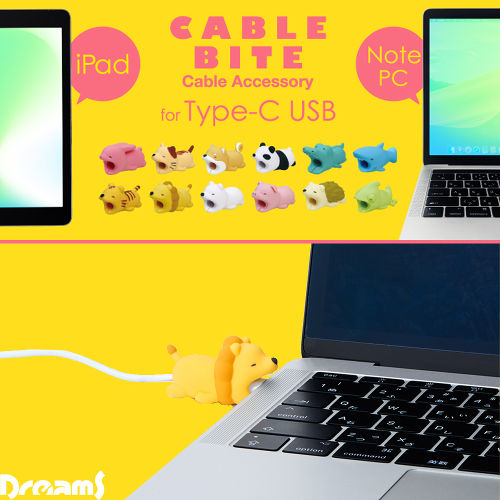 Cable Bite USBC Series Cable Bite Cord Protectors Dreams USA
