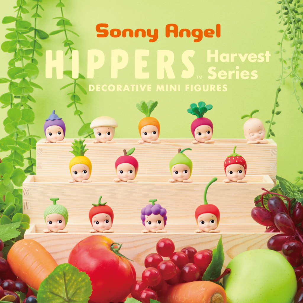 available-tbd-sonny-angel-hippers-harvest-series-dreams